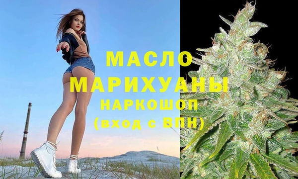 метамфетамин Алзамай