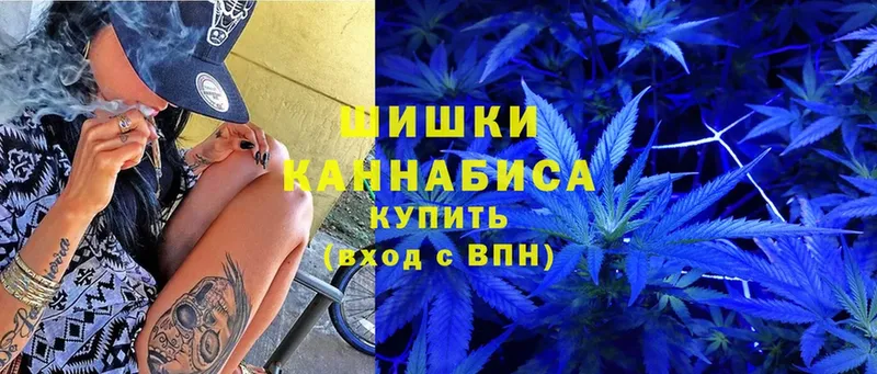 МАРИХУАНА Bruce Banner  Арск 