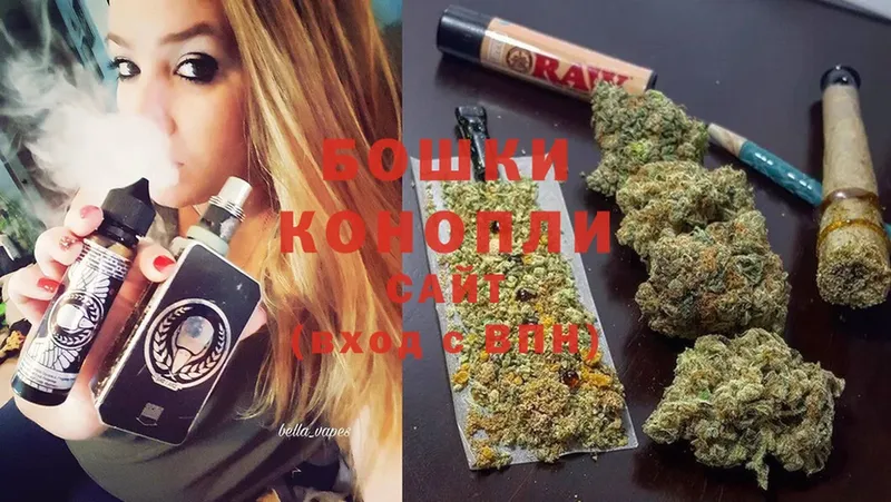 Марихуана THC 21%  ссылка на мегу вход  Арск  купить закладку 